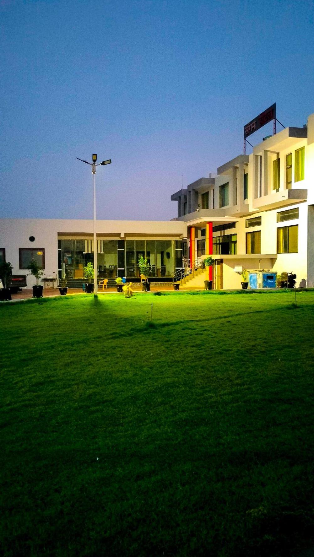 sangam hotel