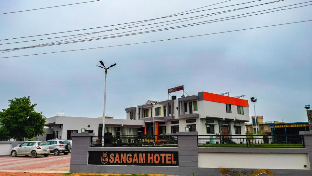 sangam hotel