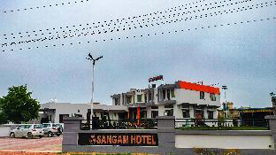 sangam hotel