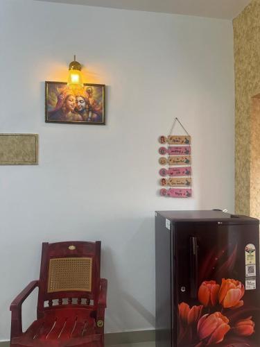 guruvayur