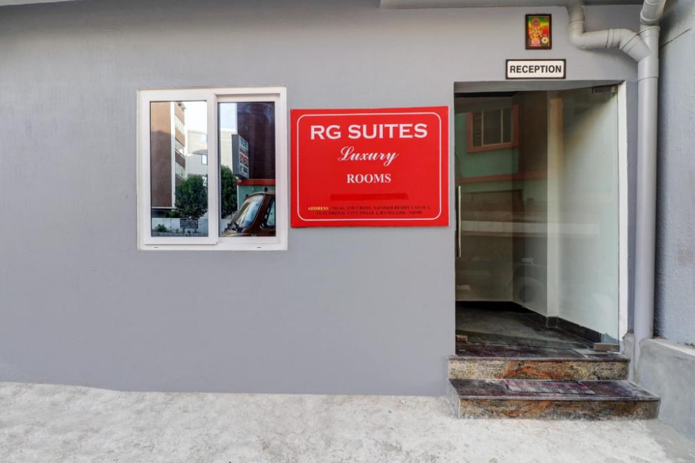super townhouse ecity inn