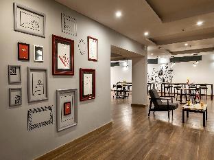super townhouse ecity inn
