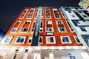 super townhouse ecity inn
