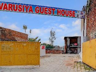 hotel o varusiya guest house