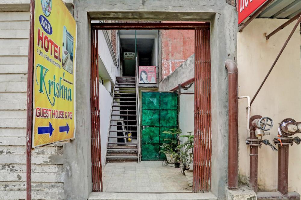 super hotel o krishna guest house and pg
