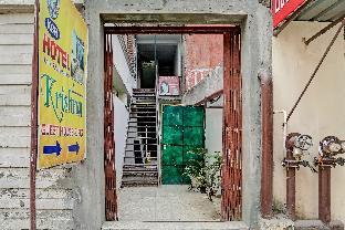 super hotel o krishna guest house and pg