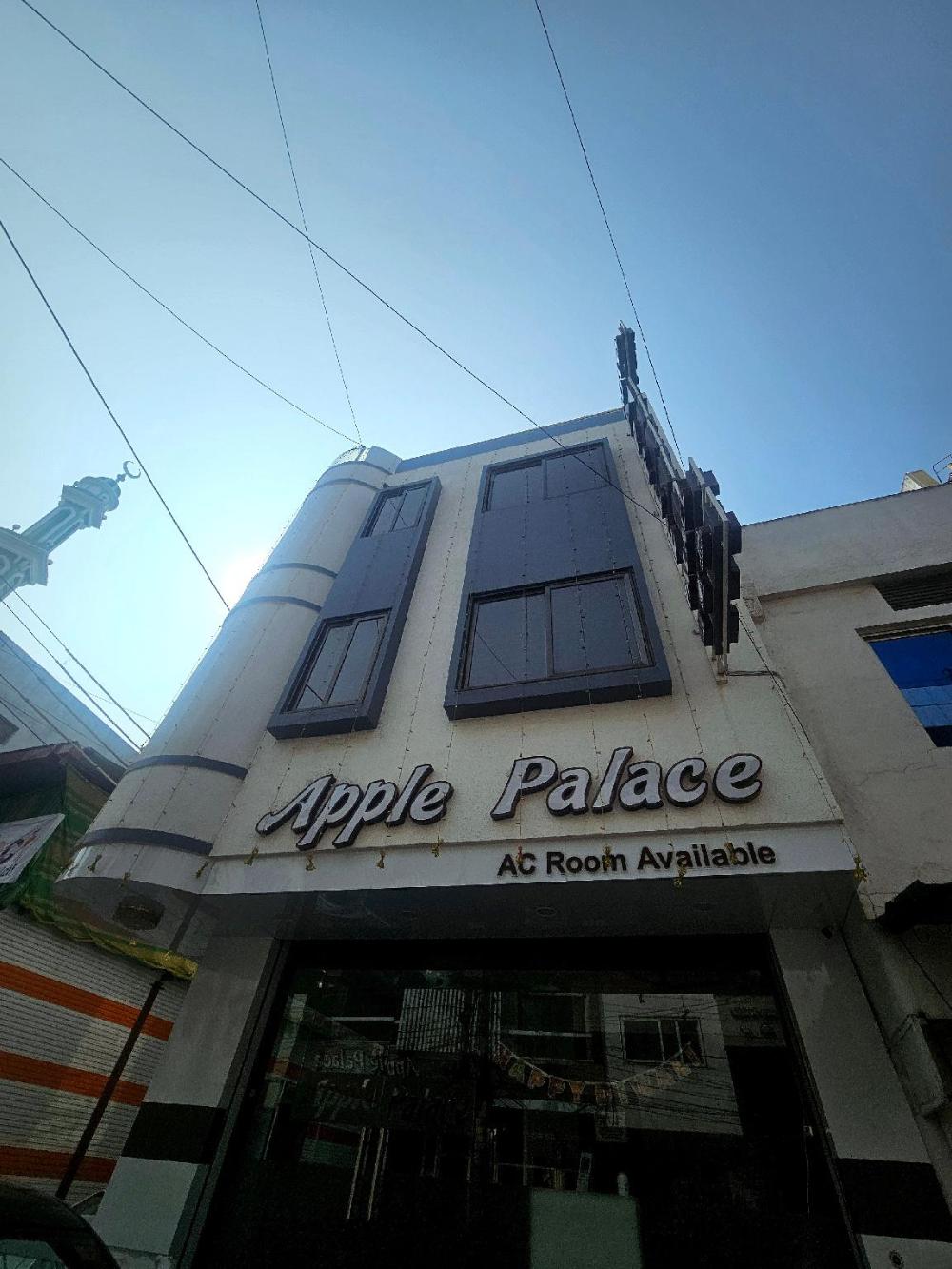 hotel apple palace