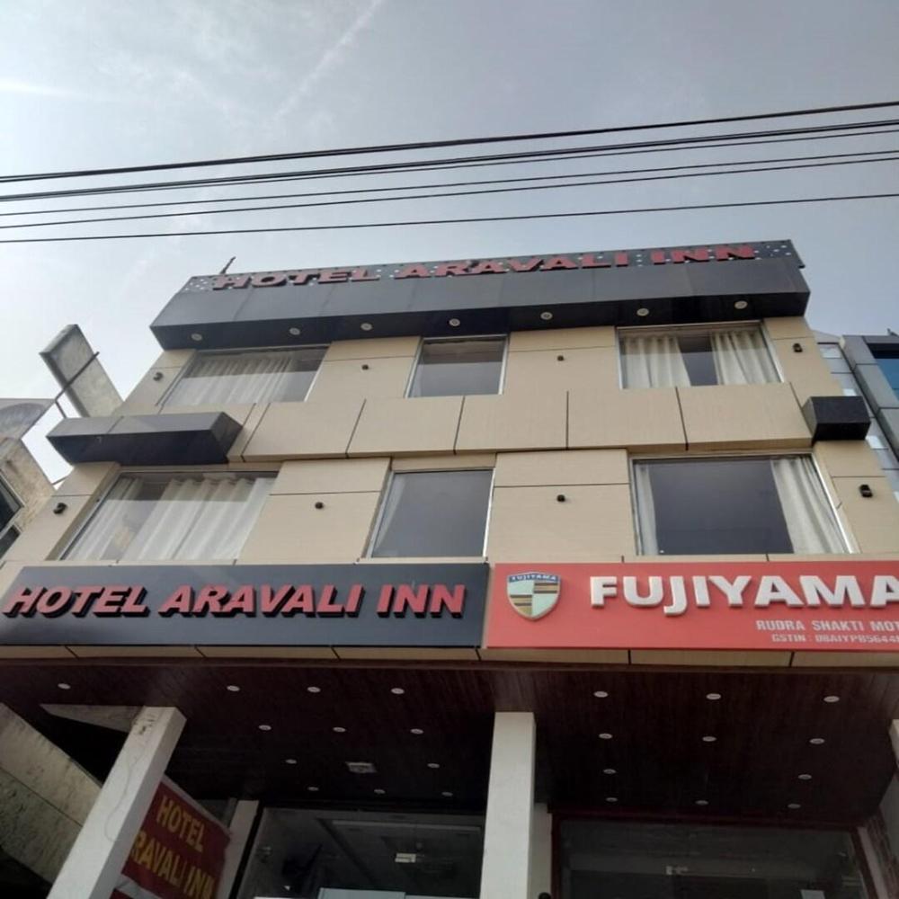 hotel aravali inn