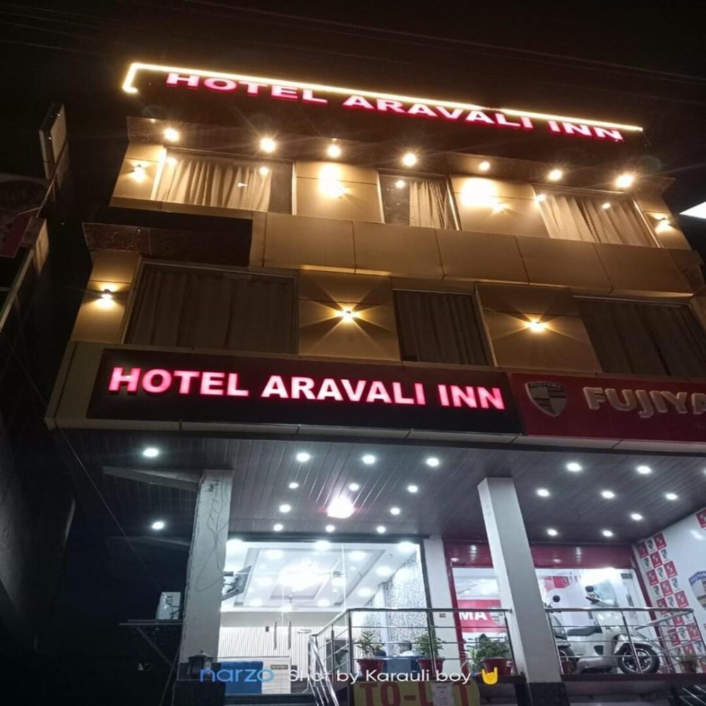 hotel aravali inn