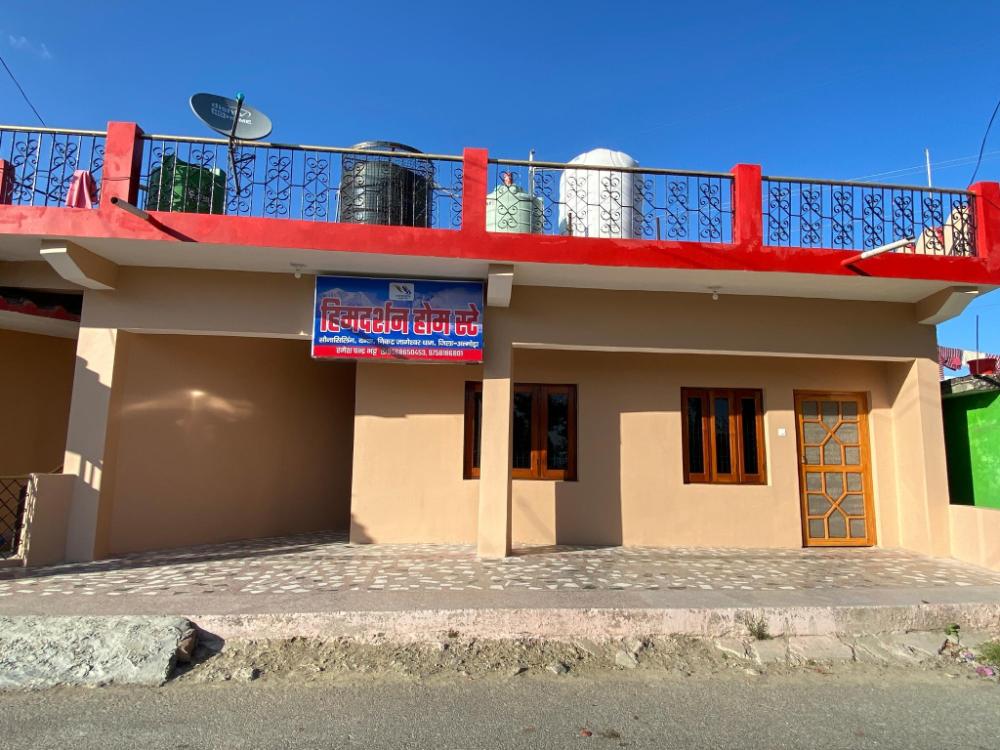 himdarshan homestay