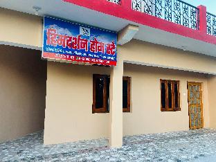 himdarshan homestay