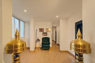 super hotel o axom inn