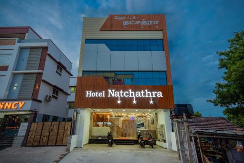 hotel natchathra rameswaram