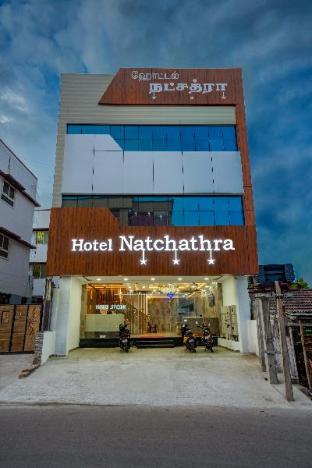 hotel natchathra rameswaram