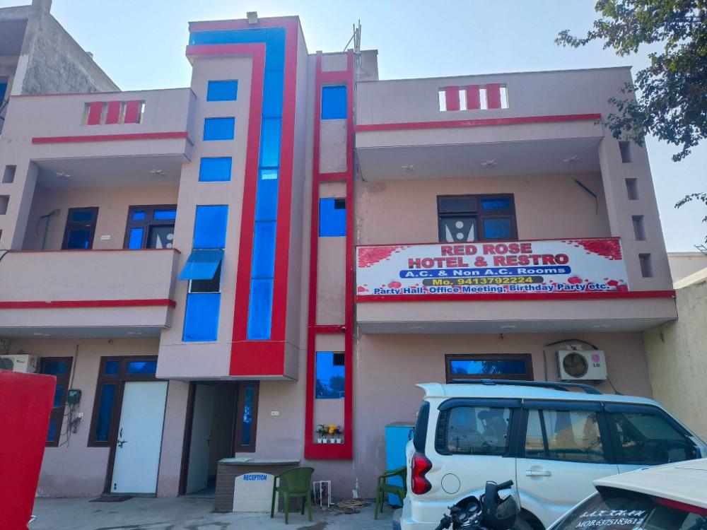 alwar