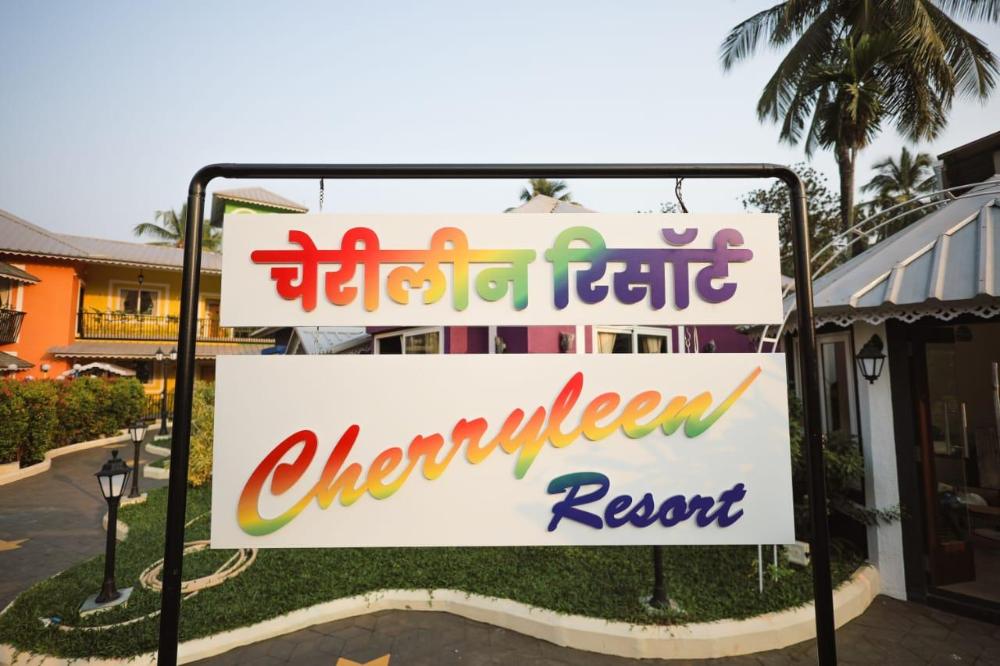 cherryleen resort