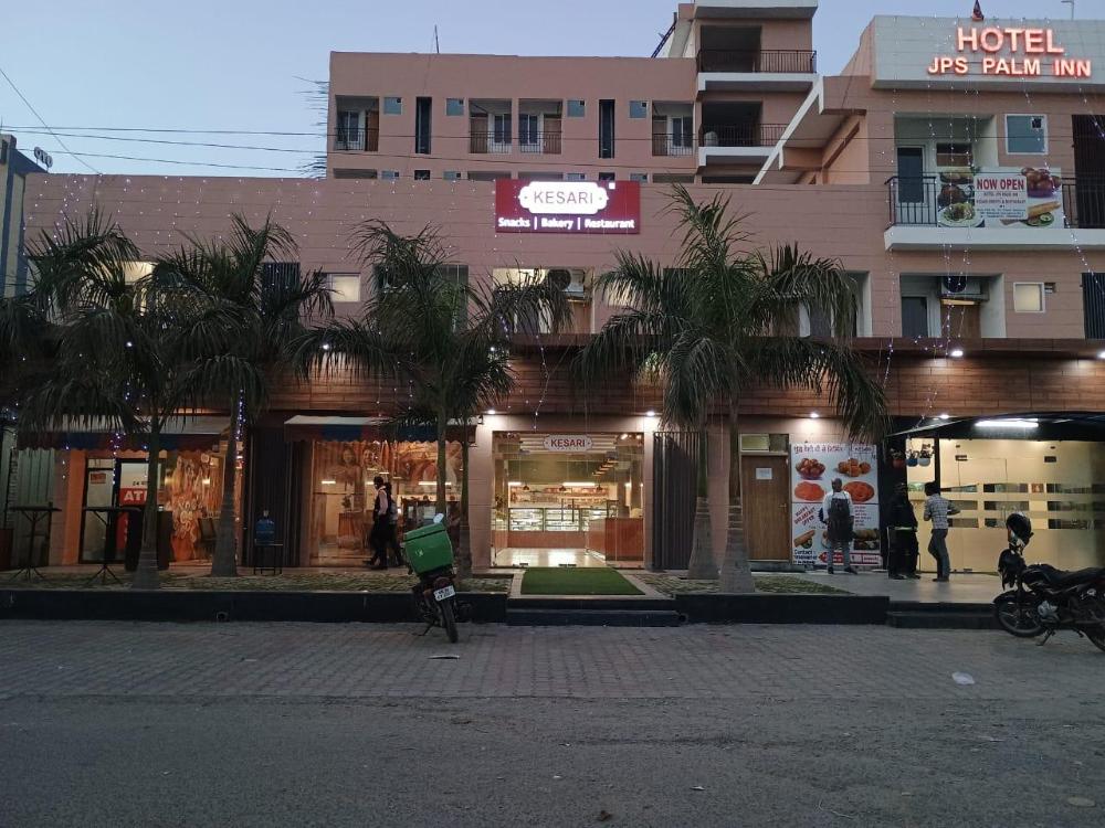 collection o jps palm inn