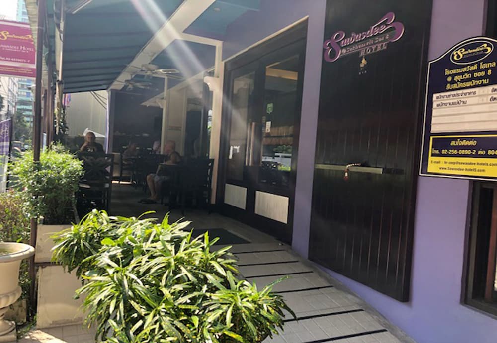 sawasdee hotel sukhumvit soi 8