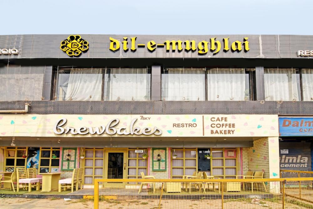 hotel o nandan