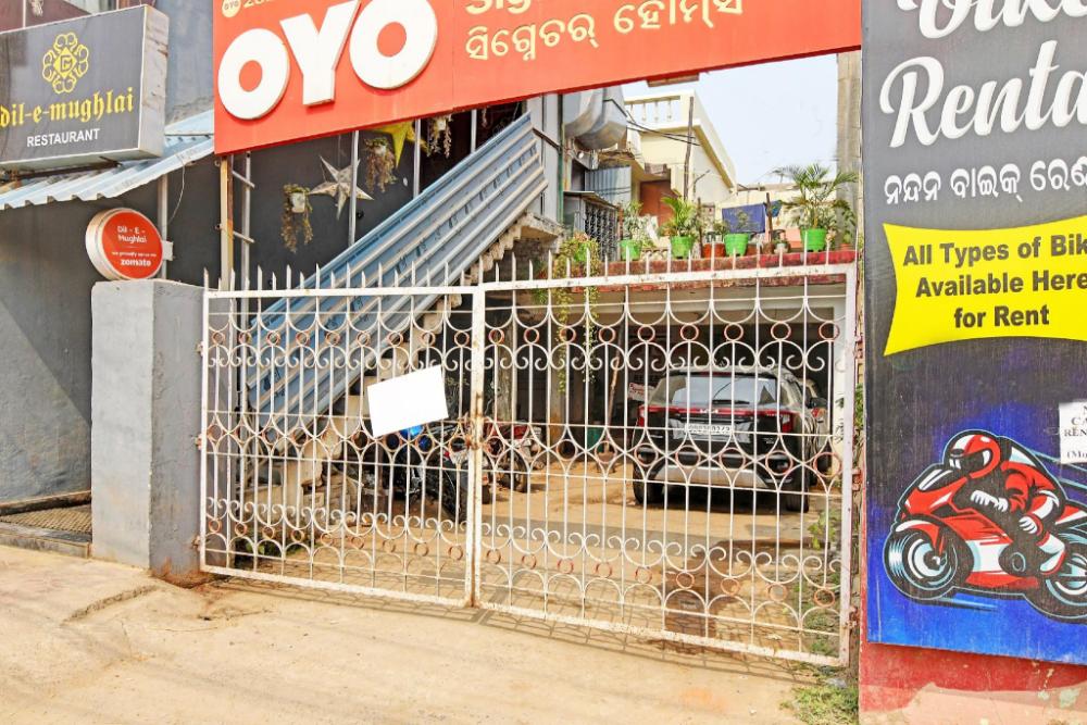 hotel o nandan