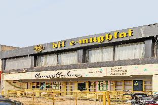 hotel o nandan