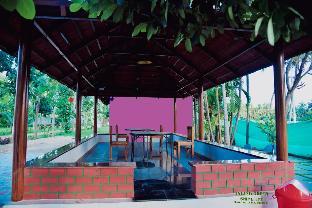 green island nature stay