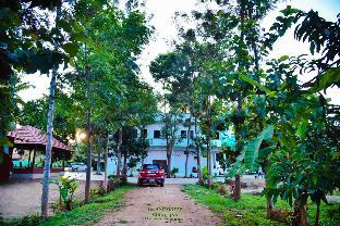 green island nature stay