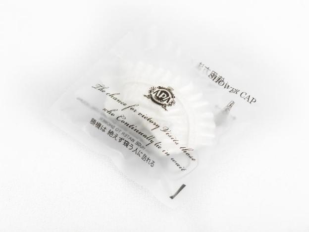 apa hotel nagasaki ekiminami