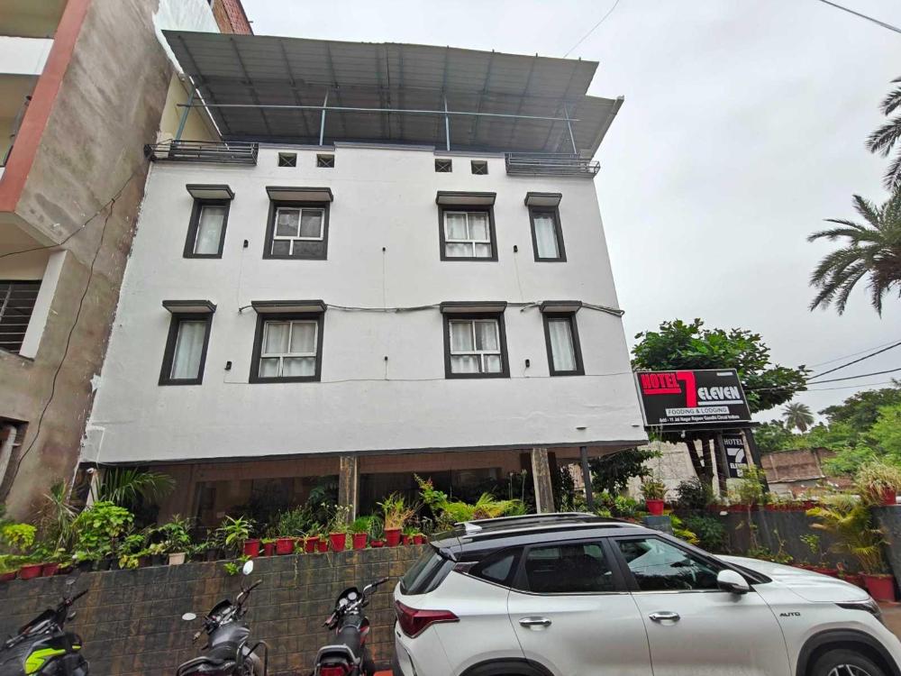 super collection o 7 eleven