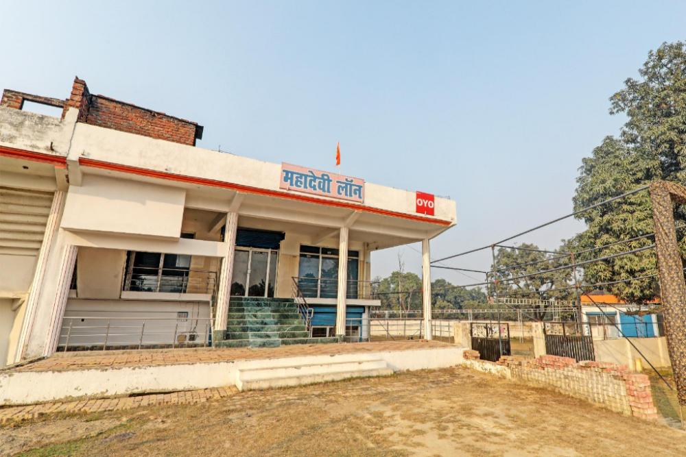 hotel o mahadevi lawn