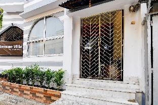 super hotel o avenue villa