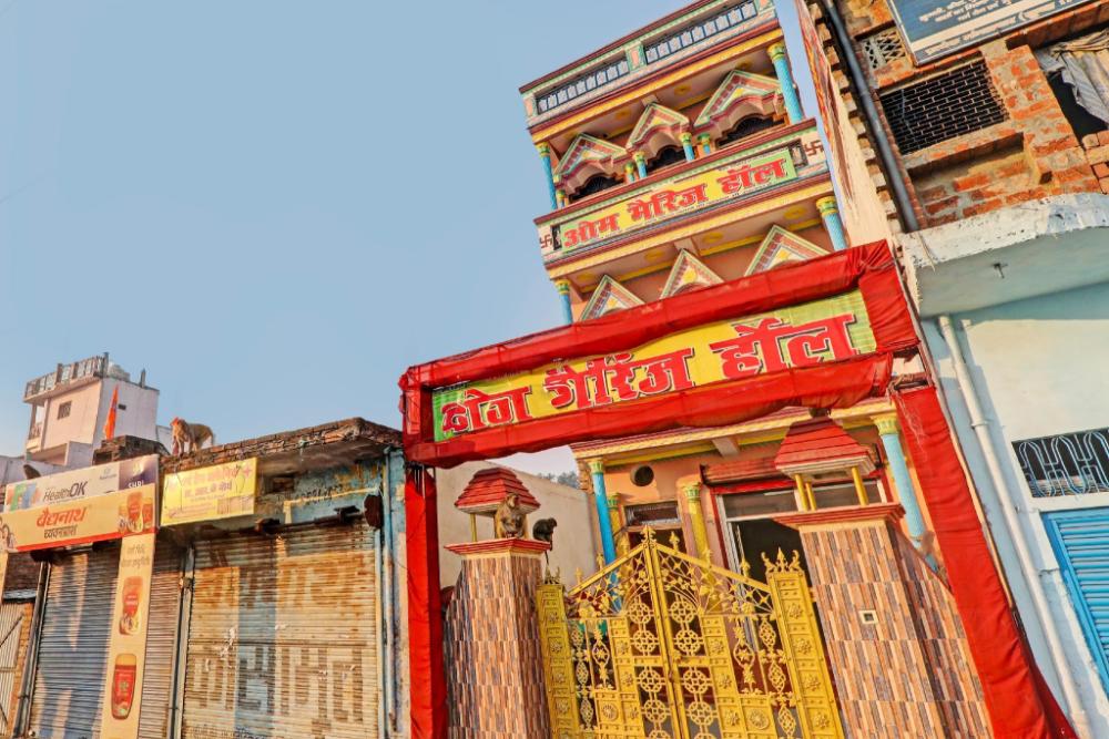 hotel o home om marriage hall