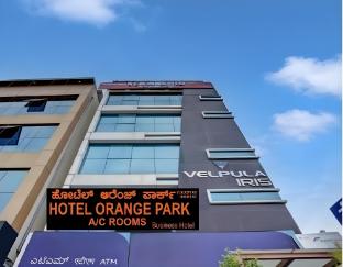 bangalore
