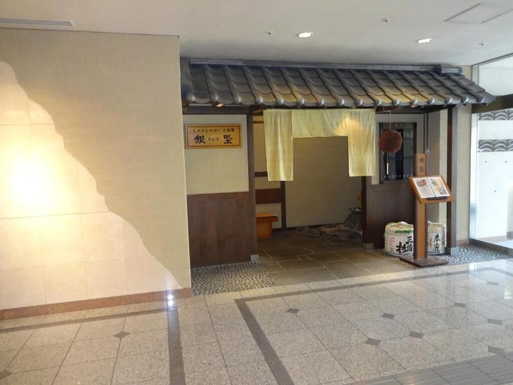 nara washington hotel plaza