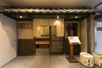 nara washington hotel plaza