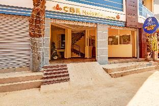 super collection o sri nirvana edge