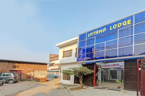 hotel o home shyama lodge