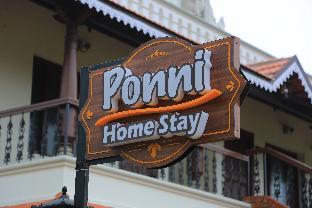 ponni homestay kumbakonam