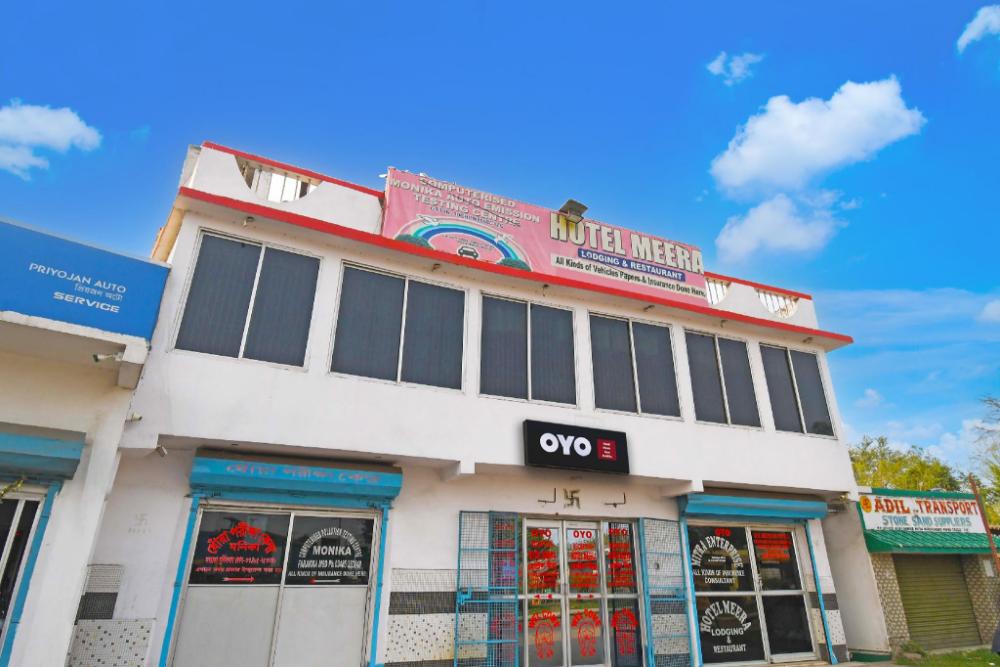 hotel o ramaland homestay