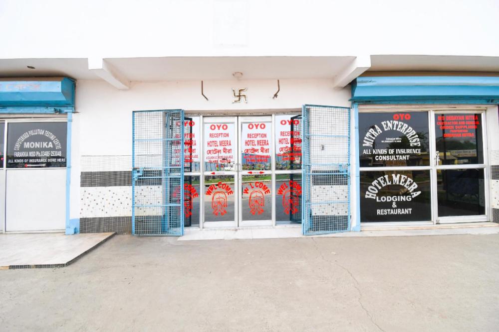 hotel o ramaland homestay