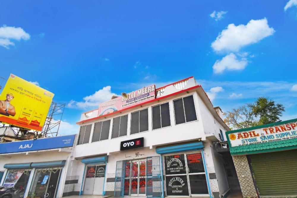 hotel o ramaland homestay