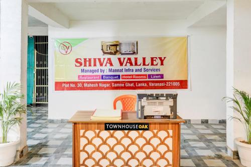 super hotel o shiva valley hotel