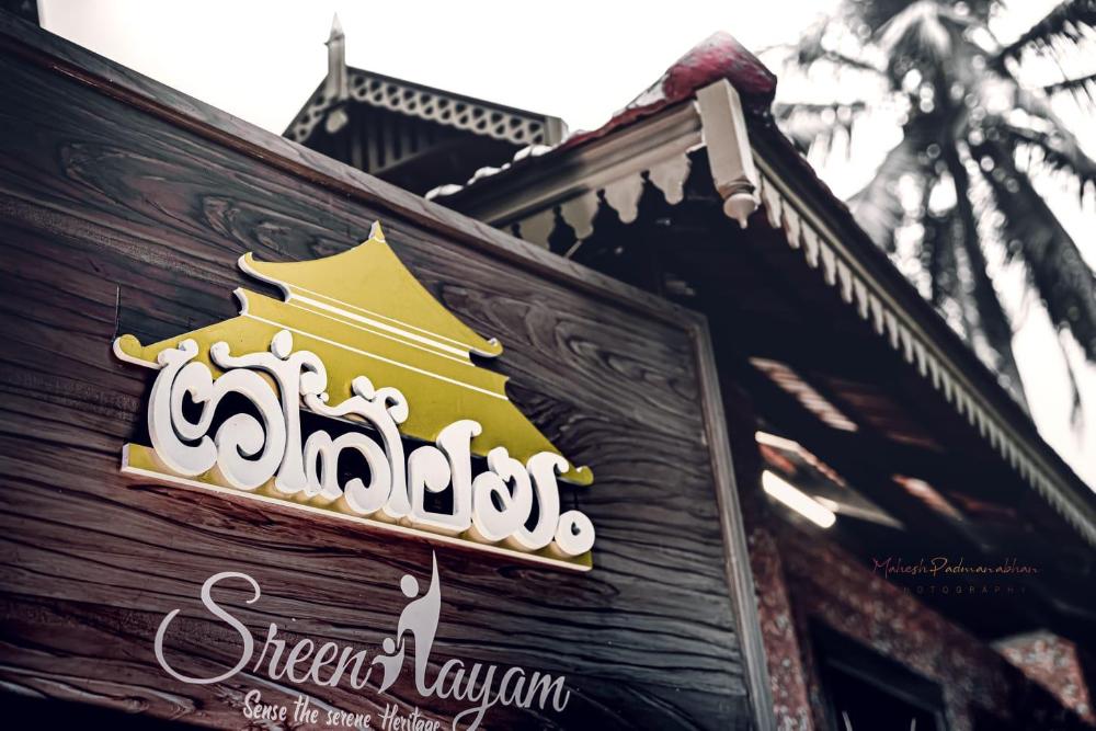 athirappilly sreenilayam heritage resort