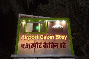 airport cabin stay