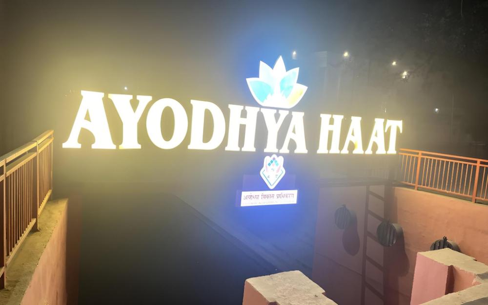 ayodhya haat luxury cottages