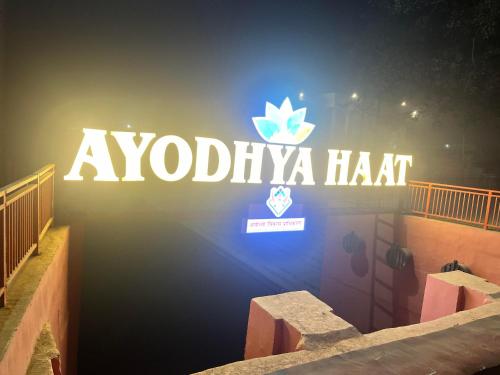 ayodhya haat luxury cottages