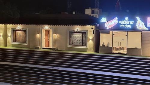 ayodhya haat luxury cottages