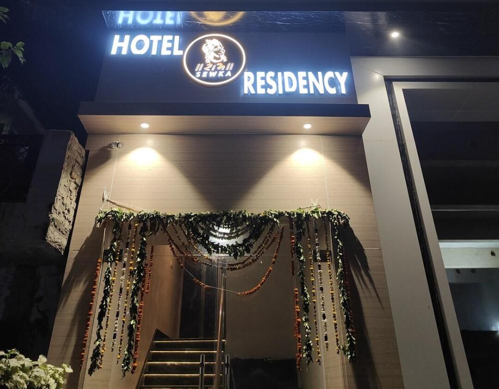 hotel ramsewka residency