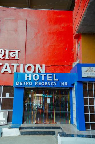 hotel metro regency inn