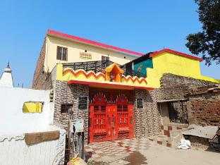 hotel o home tulsi satsang bhawan homestay